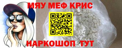 индика Гусиноозёрск