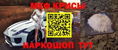 прущие грибы Гусев