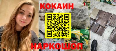 метадон Дубна