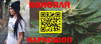 мдма Донской