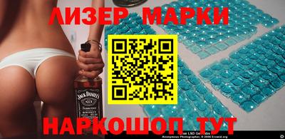 MDMA Premium VHQ Чебаркуль