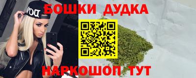 прущие грибы Гусев