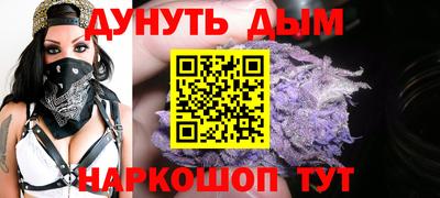 гашиш Чебоксары