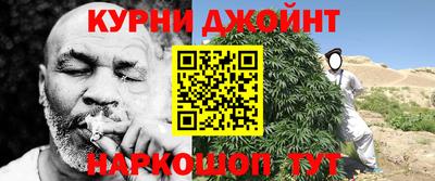 прущие грибы Гусев