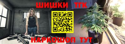 мдма Донской
