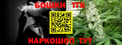 метадон Дубна