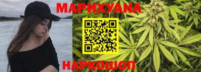 соль курить ск Гусь-Хрустальный