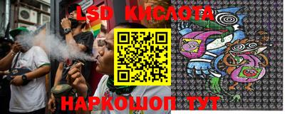 соль курить ск Гусь-Хрустальный