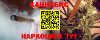 прущие грибы Гусев