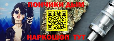 метадон Дубна