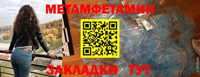 соль курить ск Гусь-Хрустальный