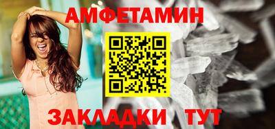 мдма Донской