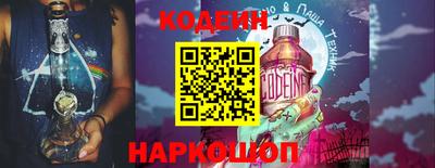 прущие грибы Гусев
