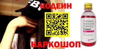 соль курить ск Гусь-Хрустальный