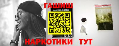 прущие грибы Гусев