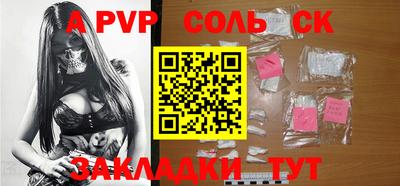 метадон Дубна
