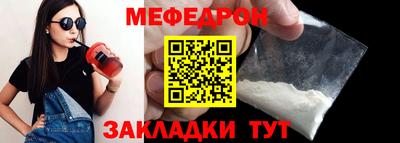 прущие грибы Гусев