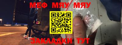 спиды Донецк