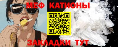 индика Гусиноозёрск