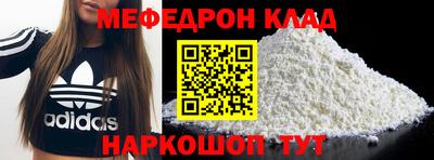 прущие грибы Гусев