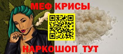 соль курить ск Гусь-Хрустальный